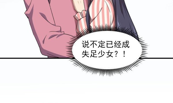 11 来龙去脉