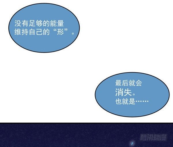 11 来龙去脉
