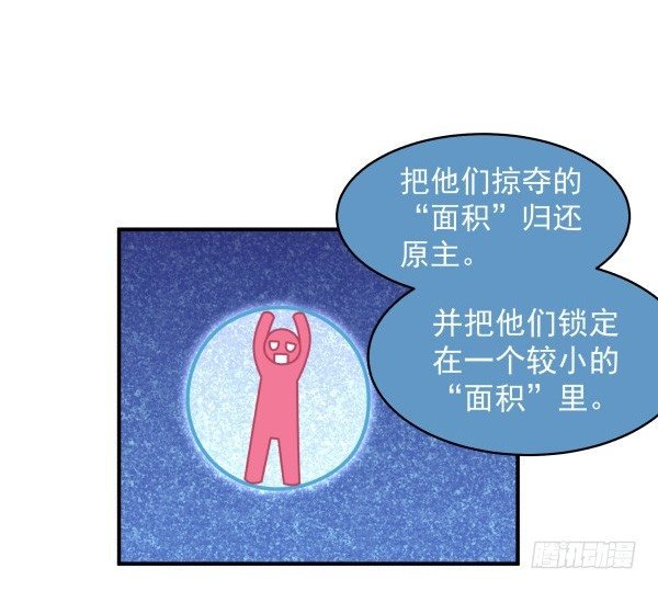 11 来龙去脉