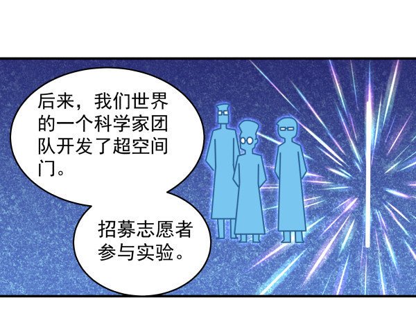 11 来龙去脉