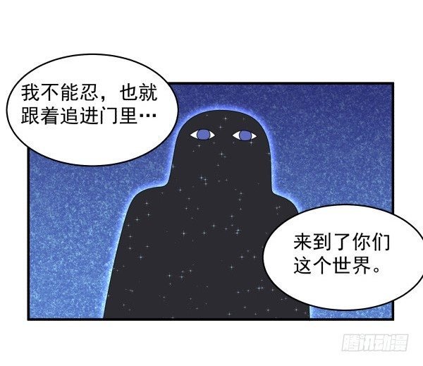11 来龙去脉
