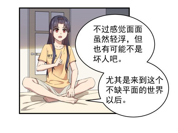11 来龙去脉