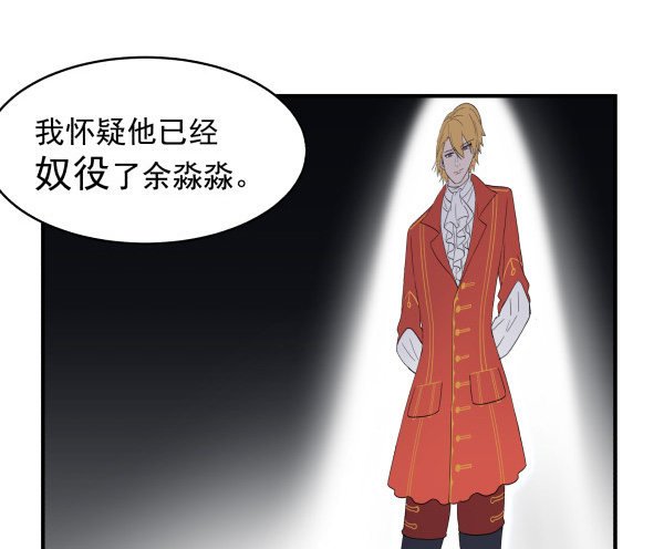 11 来龙去脉