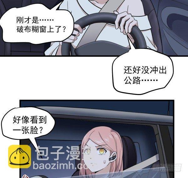 12 退敌妙用