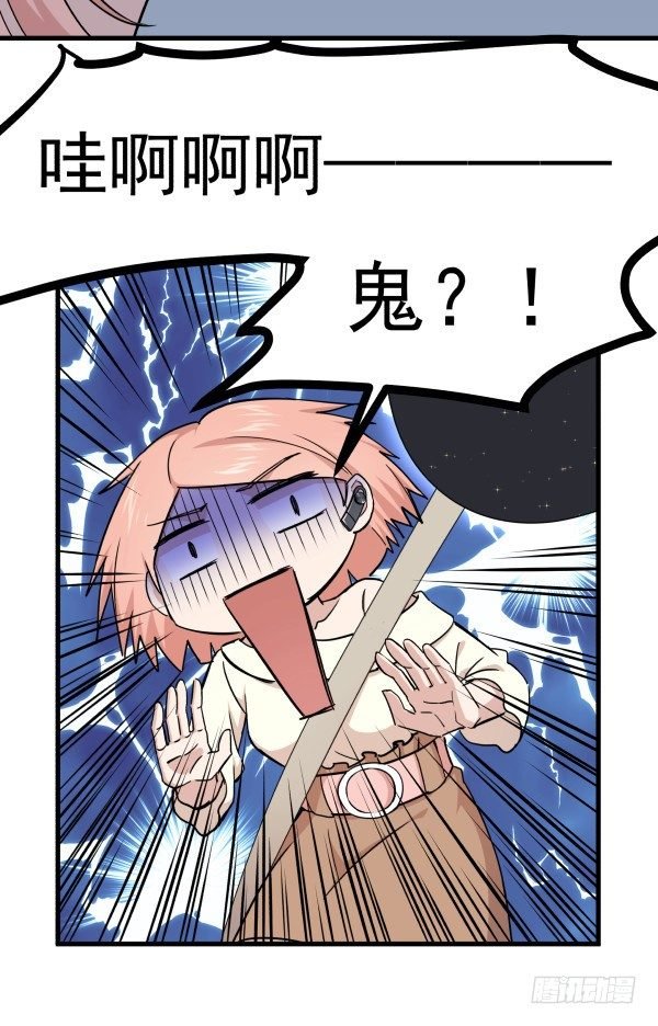 12 退敌妙用