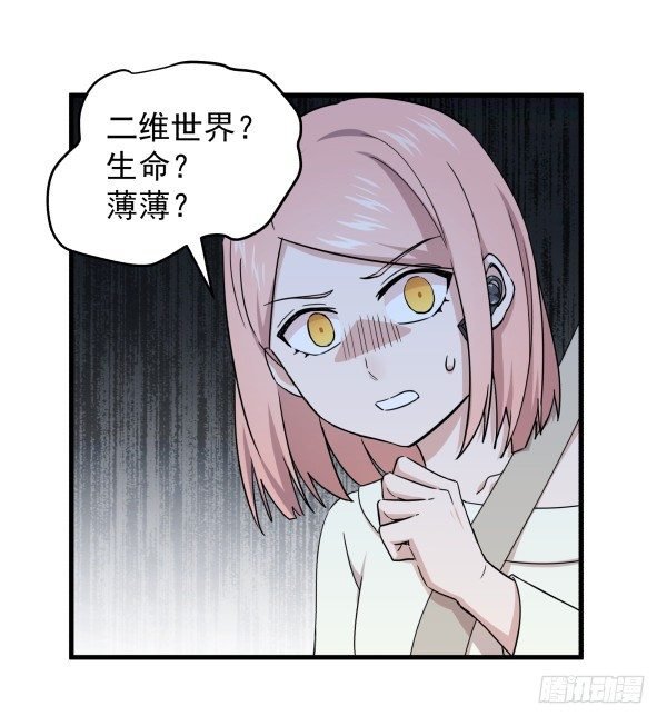 12 退敌妙用