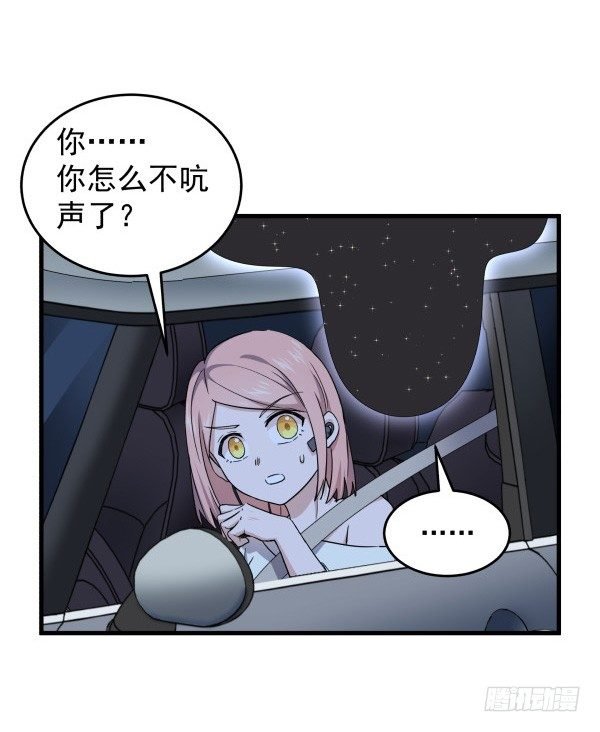 12 退敌妙用