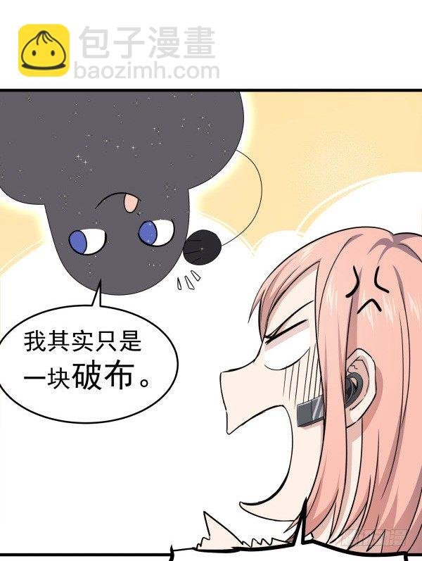 12 退敌妙用