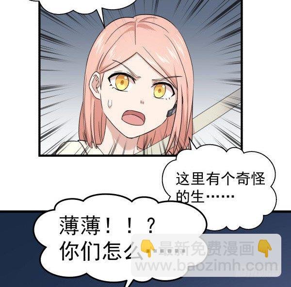 12 退敌妙用