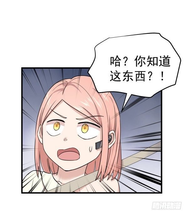 12 退敌妙用