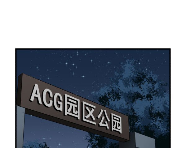 12 退敌妙用