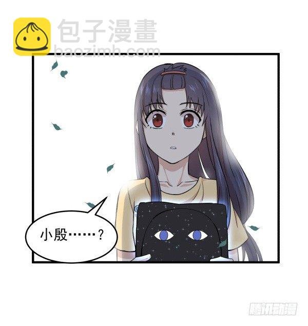 12 退敌妙用