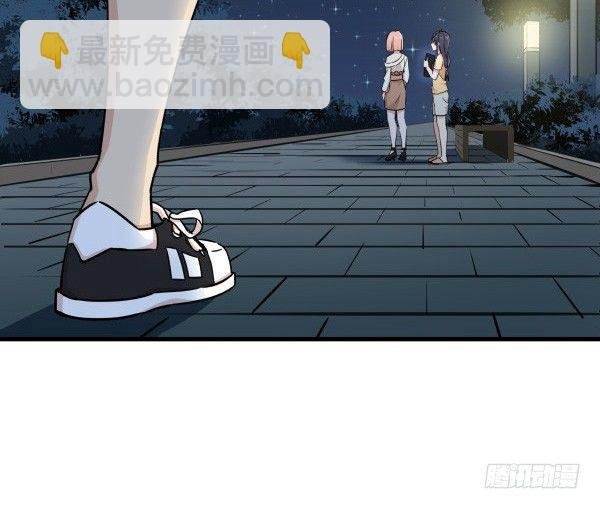 12 退敌妙用