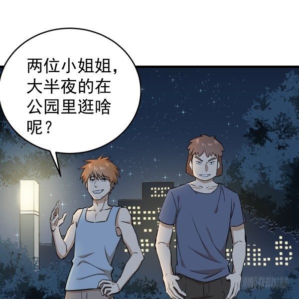12 退敌妙用
