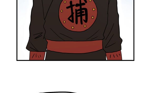 13 全新形象