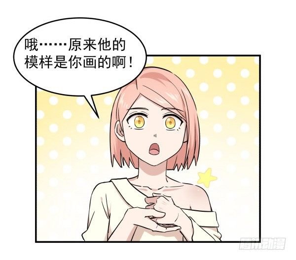13 全新形象