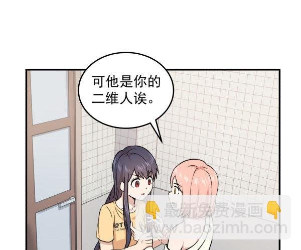 13 全新形象