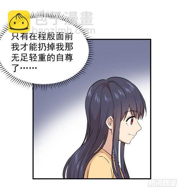 13 全新形象