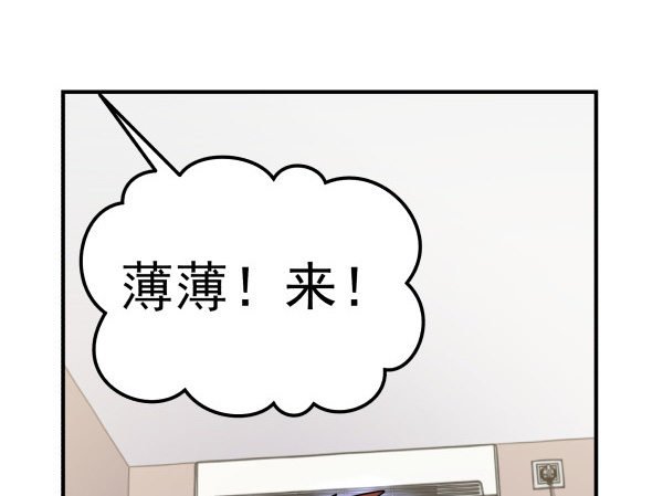13 全新形象
