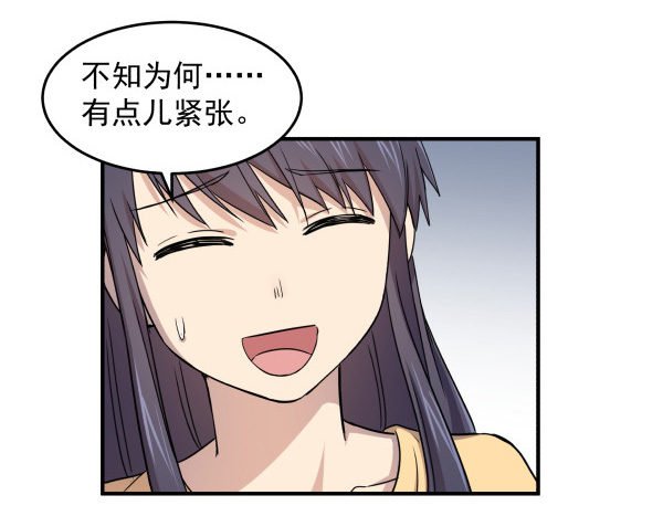 13 全新形象