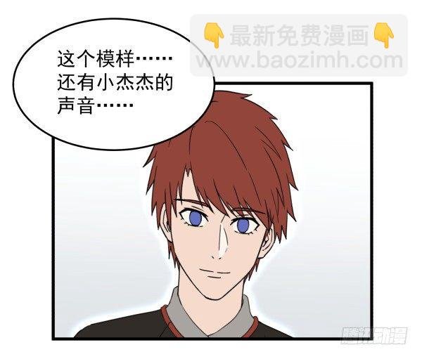 13 全新形象