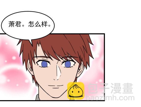 13 全新形象