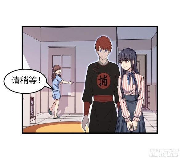 14 莫名其妙