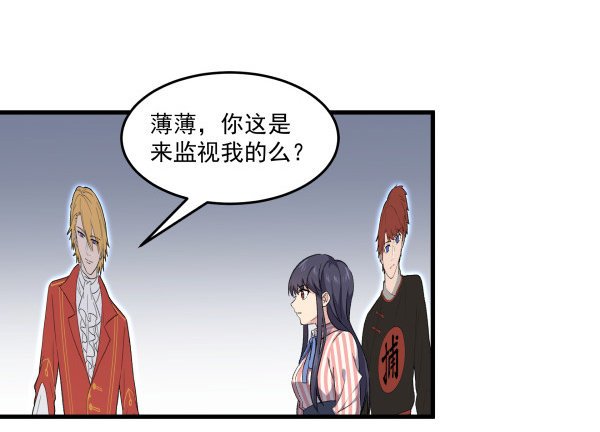 14 莫名其妙