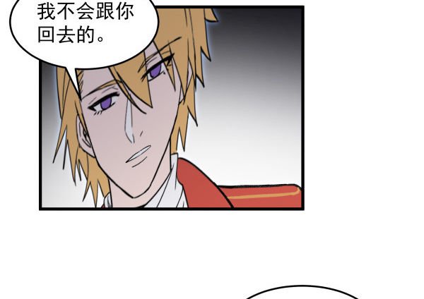 14 莫名其妙