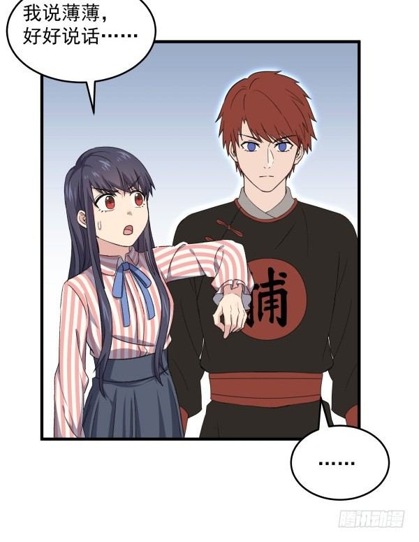 14 莫名其妙