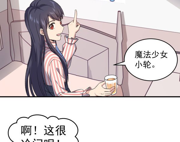 14 莫名其妙
