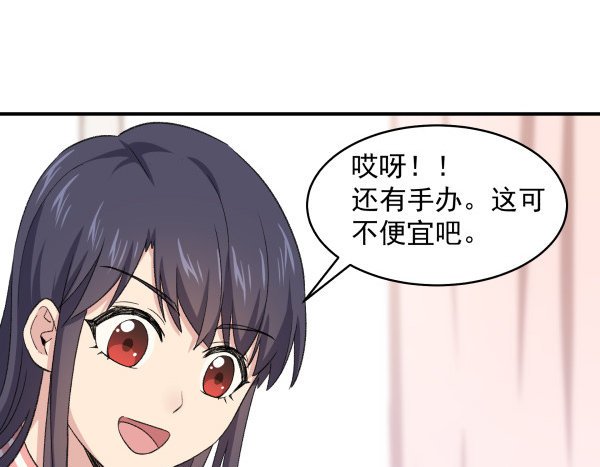 14 莫名其妙