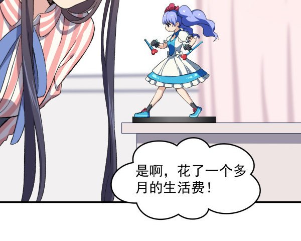 14 莫名其妙