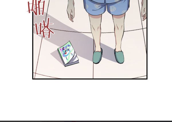 14 莫名其妙