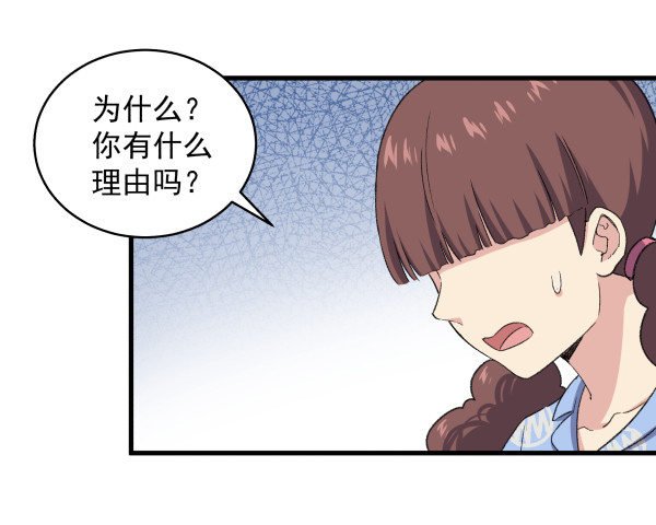 14 莫名其妙