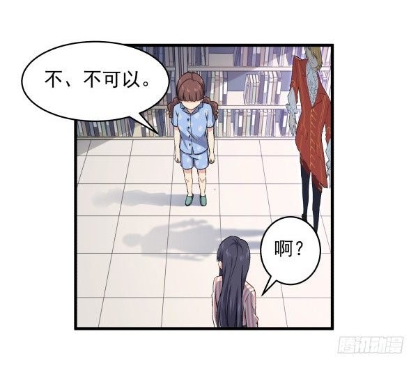 14 莫名其妙