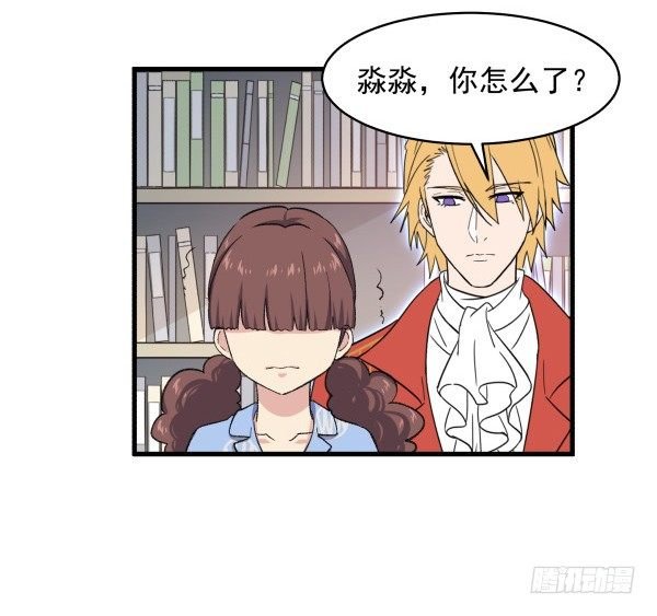 14 莫名其妙