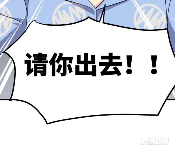 14 莫名其妙