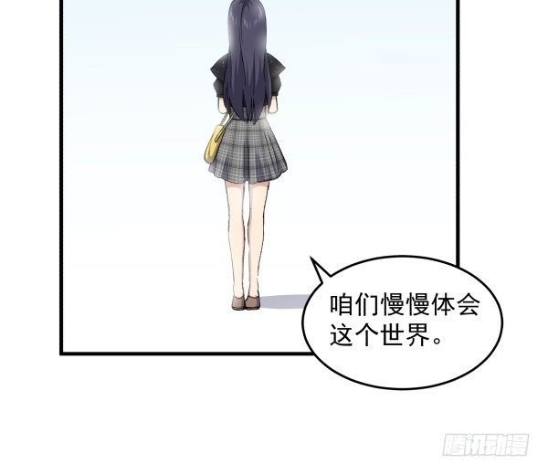 15 漫展
