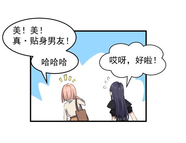 15 漫展