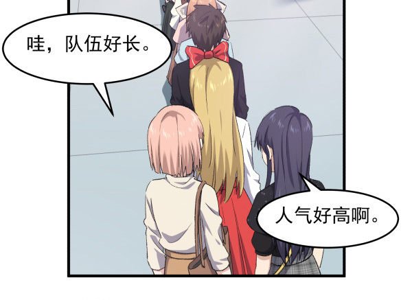 15 漫展