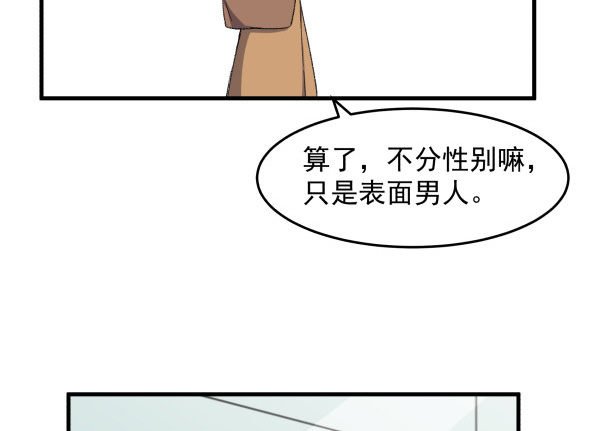 15 漫展
