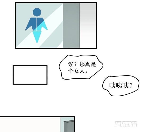 15 漫展