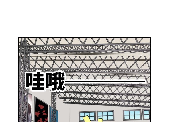 16 角色扮演