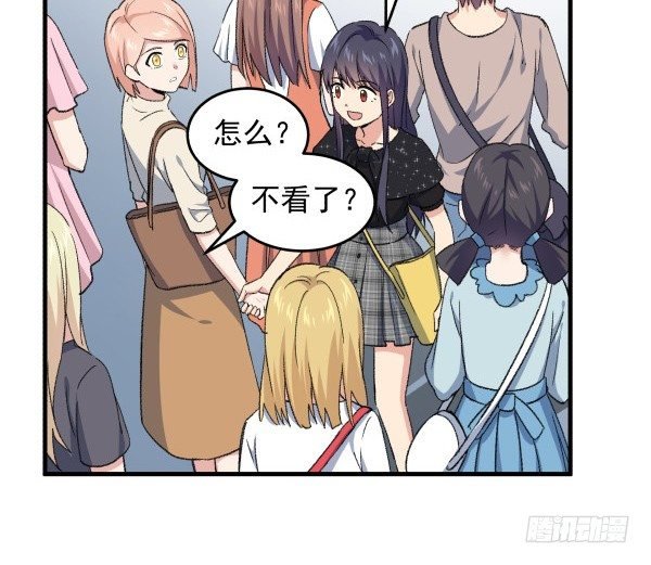 16 角色扮演