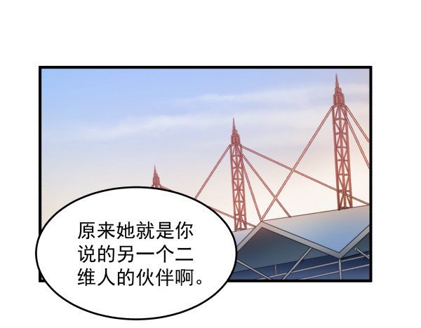 17 圈套