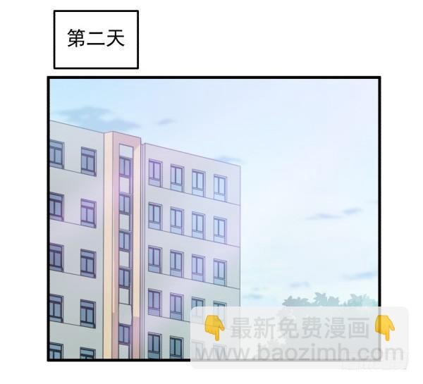 17 圈套