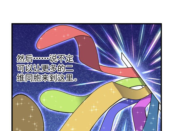 18 不明情感