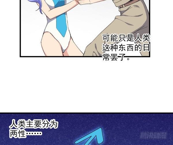 18 不明情感