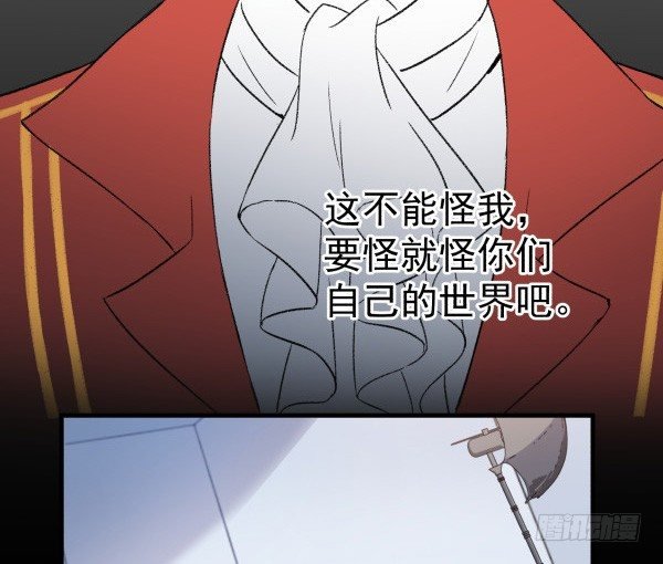 18 不明情感